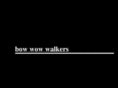 bowwowwalkers.ca