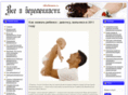 idealmama.ru