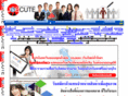jobcute.com