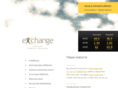 exchange.kg