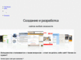 i-virgo.com
