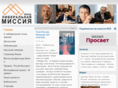 liberal.ru