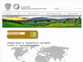riac.ru