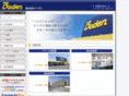 baden.jp