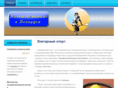 tennisby.com