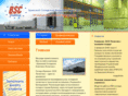 bsc-logistics.ru