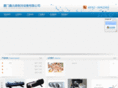 xinbeisen.com
