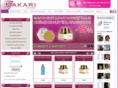 makari.fr