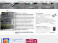 ism-symposium.com