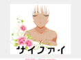psy-phy.com