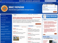 mns.gov.ua