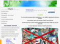 on-line-wellness.com