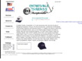 incrediblethreadsinc.com