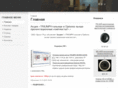 projectors-ua.com
