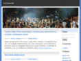 dj-chernov.com