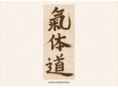 kitaido-international.com