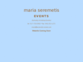 seremetis-events.com