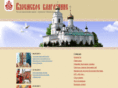 vyazmablago.ru