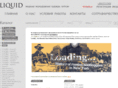 liquid.ru
