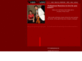 evasmusic.com