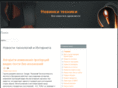 marquisgoa.com