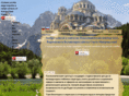 religioustours-bg.com