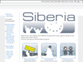 siberiashirts.com