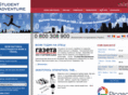 studentadventure.net