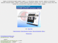 registryun.com