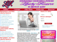 libertyreserve.su