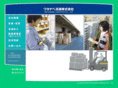 watanabe-ryutu.com