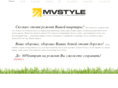 mv-style.com