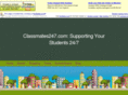 classmates247.com