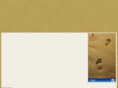 efrataint.com