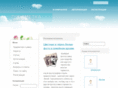 predmetka.com