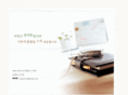 email-i.com
