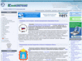 keysystems.ru