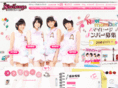 s-mileage.jp