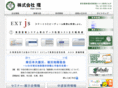 kan.co.jp