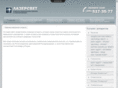 lasersvet.ru