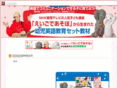 picupdesk.com