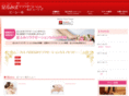 ashifumi-pisces.com
