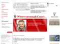 sovet-edu.ru