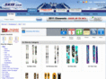 cheapk2skis.com