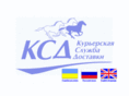 ksdua.com