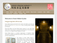 aikidokyokai.com