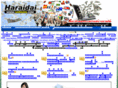 haraidai.com