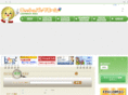 cashback.ne.jp