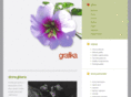 gbery.info