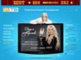 gdeiktotv.ru